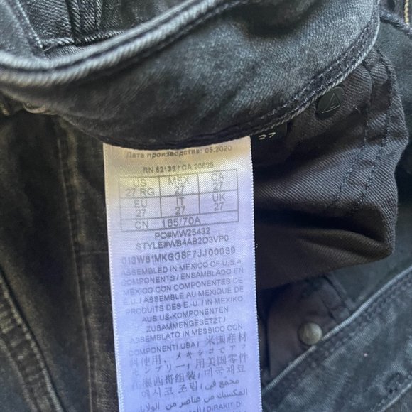 GUESS Power Stretch Skinny Jeans - Black - Picture 5 of 5